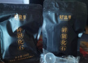 新益号 茶叶普洱茶熟茶 南糯山糯米香碎银子茶化石古树茶 熟普散茶500g 实拍图