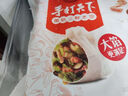 思念火锅丸子 撒尿牛肉丸 墨鱼丸 鱼籽包 鱼豆腐龙虾丸 火锅食材 大颗粒虾球70g 实拍图