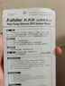 卡夫特(kafuter) 耐高温黑胶 K-586 免垫片密封胶 工业机械维修耐油防水 汽车油底壳发动机 黑色 55g 实拍图