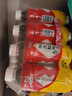 康师傅茶饮料组合装迷你便携小瓶装夏日饮品年货饮料 酸梅汤 330mL*12瓶 实拍图