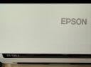 爱普生（EPSON）DS530扫描仪A4高速馈纸式文档合同双面彩色批量票据自动进纸档案多页PDF DS530(35张70面/分钟+USB) 实拍图
