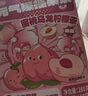 福事多蜜桃乌龙柠檬茶280g冲饮水果茶冷热冲泡蜂蜜维C果酱饮品20小袋 实拍图