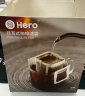 Hero挂耳咖啡滤纸便携滴漏式手冲滤杯过滤纸袋滤网咖啡粉滤袋 实拍图