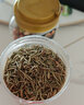 植宴迷迭香煎牛排用干料西餐调料食用香料配料干支专用干迷迭香叶茶粉 250g*2罐 迷迭香 实拍图