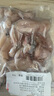 北海湾牛蛙 蛙肉 鲜活现杀免处理去皮生鲜半成品烧烤食材干锅香辣大牛蛙 大号牛蛙 净重6斤【18-21只】 实拍图