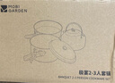 牧高笛（MOBIGARDEN）套锅 户外露营便携炊具2-3人铝合金煎盘水壶煮面锅极宴 2-3人套锅 实拍图