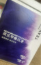 星巴克茶叶STARBUCKS TEAVANA茶瓦纳 英式早餐红茶45克\/15包 实拍图