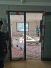 美新玻北京断桥铝门窗系统窗隔热隔冷隔音玻璃金刚网纱窗 定制安装维修 德系4SG三层玻璃 晒单实拍图