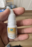康丽赋 Colief乳糖酶滴剂母乳奶伴侣乳糖不耐受 7ml  1瓶便携体验款 实拍图