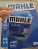 马勒（MAHLE）滤芯套装空调滤+空滤+机滤(适用于飞度08-13年/锋范1.5L(08-14年) 实拍图