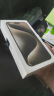 Apple 【24期|免息套餐可选】苹果15 A3092 iphone15 苹果手机apple 粉色 128GB 官方标配 晒单实拍图