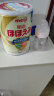 meiji日本明治新生婴幼儿宝宝奶粉原装800g 低敏HP深度水解 明治一段(0-12月) 两罐装 现货 实拍图