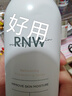 RNW补水喷雾爽肤水女保湿喷雾玫瑰晒后护肤烟酰胺学生平价情人节礼物 玫瑰喷雾100ml(便携装) 实拍图