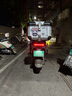 星骑侠光阳racing X150铝合金尾箱usr125afr赛艇250后备箱300佛沙350 45L熊猫大师白尾箱+靠+不锈钢 实拍图