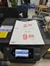 爱普生（EPSON）WF4835/3825彩色喷墨打印机A4扫描复印一体机无线双面家用办公 4835 A4全自动双面+远程打印 优惠套餐三 [大连供墨盒+12瓶墨] 实拍图