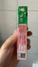 DARLIE好来(原黑人)宝贝兔儿童牙膏40gx4支+牙刷4支套装 含氟防蛀 实拍图