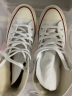 匡威（Converse）官方 1970S男女经典高帮帆布鞋白色162056C 162056C/白色 35 实拍图