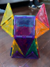 弥鹿（MiDeer）儿童玩具钻面插磁铁玩具彩窗磁力片60片+收纳袋 晒单实拍图