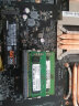 现代海力士（SK hynix）原厂笔记本内存条原装海力士颗粒笔记本电脑一体机内存 DDR4 2400 8G 笔记本内存 实拍图