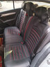 适用于2023款上汽大众全新朗逸自动满逸版1.5L全包汽车坐垫四季全包座套皮革耐磨座垫 黑红标准板五座 实拍图