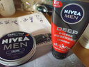妮维雅润肤霜男士男罐蓝罐面霜多用途保湿滋润面霜铁盒霜原产德国 男士润肤霜75ml+送精华露10g 实拍图
