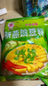 阿表哥 豌豆粉凉粉专用粉云南特产豌豆淀粉300g黄凉粉原料伤心凉粉 实拍图