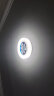 欧普（OPPLE） led吸顶灯改造 灯板 灯带灯条LED圆形节能灯珠灯泡贴片光源 24W【25-48cm适用】三色调光 实拍图