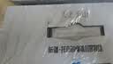 新农 天上天山有机纯牛奶原生高钙新疆早餐纯牛奶200g*12礼盒 实拍图