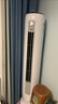 三菱 重工空调 菱重空调  2/3匹空调 巨省电新1级能效 变频家用宿舍卧室空调 冷暖柜机 大3匹 一级能效 72B1 菱重 实拍图