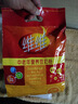 维维中老年营养豆奶粉500g/袋早餐冲饮代餐高钙多重营养 实拍图