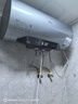 美的（Midea）【亲肤活水Q5S】60L电热水器 瞬热洗富锶养肤温泉浴 免换镁棒3200W速热家用储水式国家补贴20% 实拍图