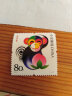 第三轮十二生肖 邮票集邮 东吴收藏 2004年 2004-1 猴年 实拍图