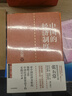 中国的经济制度 张五常经典作品 中国经济改革 中信出版社图书 实拍图