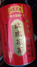 加多宝凉茶植物饮料310ml罐装怕上火喝加多宝 310mL*12罐 实拍图