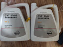 日产(Nissan)原厂变速箱油滤芯CVT 适用尼桑天籁轩逸阳光骐达逍客启辰 CVT变速箱油NS-3 4L*2装 实拍图