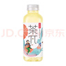 农夫山泉 茶π（茶派）茶饮料 西柚茉莉花茶500ml*15瓶 整箱装（新版） 实拍图
