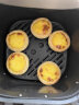 俏侬牛油蛋挞皮1.6kg 80只装烘焙食材半成品蛋挞烤箱空气炸烘烤 实拍图