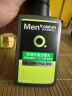 曼秀雷敦男士控油洁面150ml*2 抗痘去黑头角质 护肤品 洗面奶男 实拍图