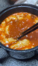 海底捞火锅底料  浓香番茄汤料（60g*4）*2袋  麻辣烫酸甜可口 一料多用 实拍图