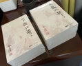 武侠小说合集自选 古龙代表作大全集 金庸全集作品集武侠小说三联旧版《倚天屠龙记》《 射雕英雄传 》《笑傲江湖》《鹿鼎记》《天龙八部》《神雕侠侣》《侠客行》《雪山飞狐》《连城诀》等 凤凰新华书店旗舰店  实拍图