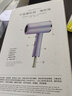 Bedabenc 德系吹风机家用电吹风大风力恒温护发大功率不伤发学生宿舍速干吹风筒七夕节礼物 尊享礼盒渐变紫（3000变频） 实拍图