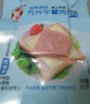 小猪呵呵方片午餐肉经典原味50g*6片午餐肉单片即食早餐户外旅游 实拍图