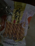 秦东【宝鸡助农馆】陕西特产酥麻花老式手工麻花零食 庙会大麻花200g×2（10根） 实拍图