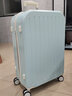 南风国度行李箱女小型网红拉杆箱万向轮登机箱男学生密码旅行箱可充电 天蓝色 26英寸 实拍图