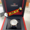 天梭（TISSOT）瑞士手表 力洛克系列腕表 钢带机械男表 T006.407.11.053.00 实拍图