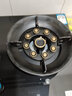 惠普好太太燃气灶天然气煤气灶双灶家用液化气灶具嵌入式台式煤气炉灶台 魔碟灶 钢化玻璃 5.2kw双九猛火 翻转炉头定时 管道天然气 实拍图