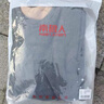 南极人（Nanjiren）男士保暖内衣男冬季摇粒绒一体抗寒暖甲中老年加绒加厚秋衣秋裤男 【黑色+浅灰】 2套 L 【建议110斤以下】 实拍图