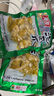 有友有友泡椒凤爪210g172g136g105g山椒味凤爪鸡肉零食鸡脚鸡爪 210g泡椒凤爪*3袋 实拍图