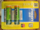 品胜5号充电电池4节套装四通道标准充2500mAh通用充电器数码相机KTV无线麦克风五号USB充电镍氢大容量 5号充电电池【2500mAh大客量】 实拍图