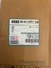 绿装富美 hp388a硒鼓适用 惠普m126a/nw 128fn/fw/fp 打印机硒鼓 墨粉盒 碳粉 墨盒 尊享打印政企套装3支装/11400页【超级推荐】 惠普（HP）打印机专用硒鼓 实拍图